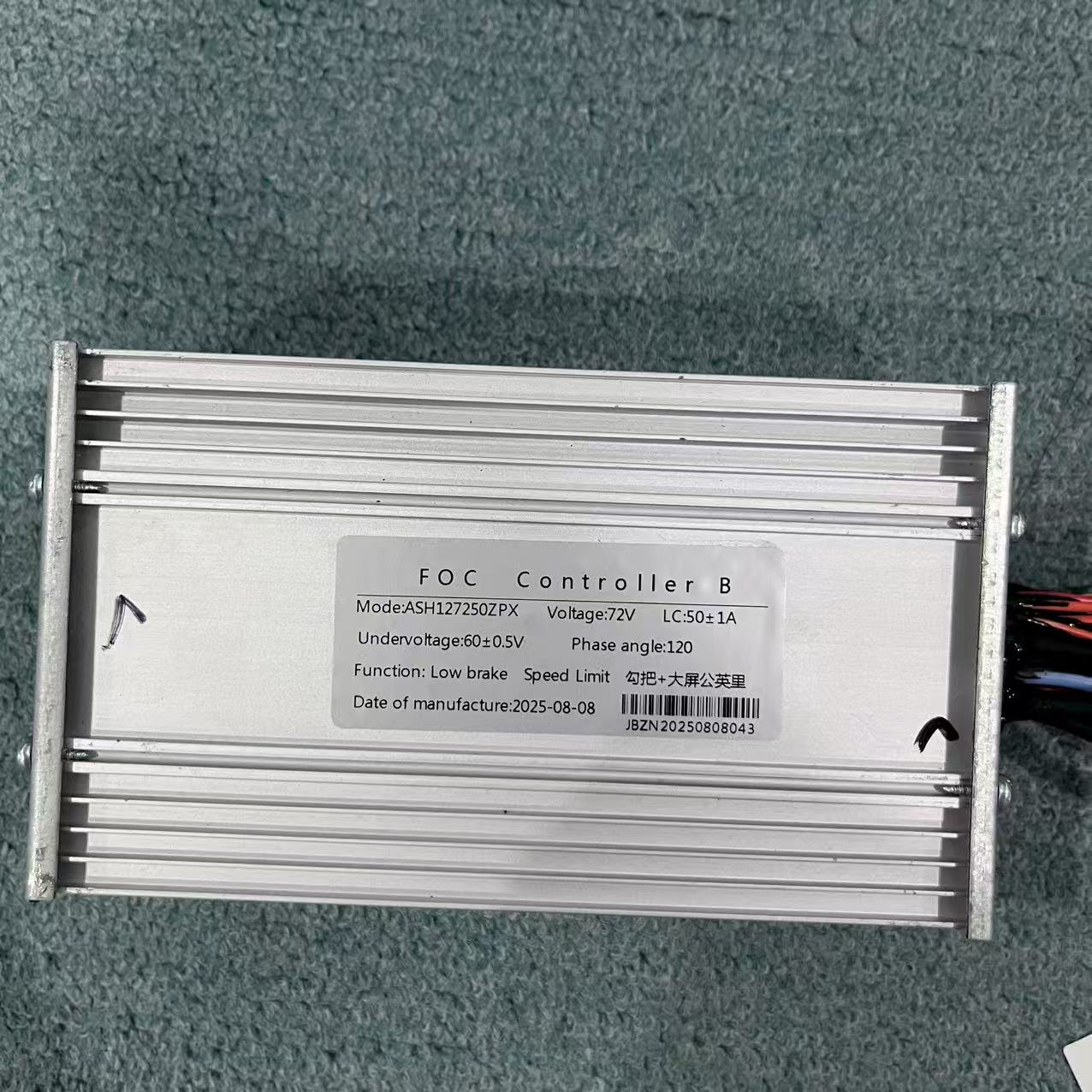 72V 50A JB Jingbo Electric Sco - огляд і ціна 72V 45A Dual Controller