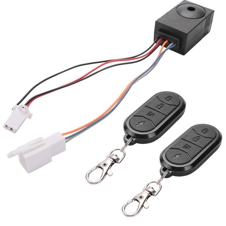 B49CEbike Alarm System Dual Re - огляд і ціна 72V 45A Dual Controller